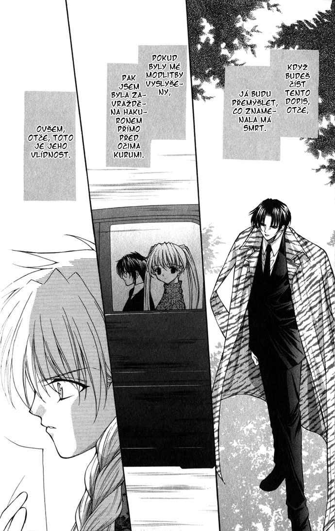 1209_21_DDGJH_haou airen v04 c21 148.jpg